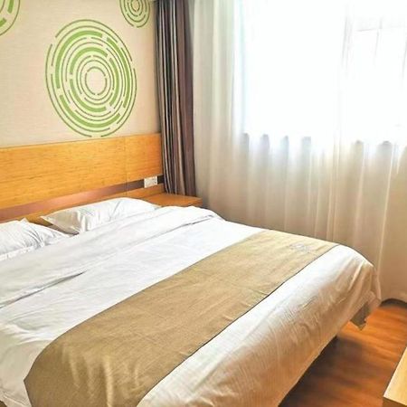 Greentree Inn Beijing Chaoyang District Maquanying Subway Station Express Hotel Pequim Exterior foto