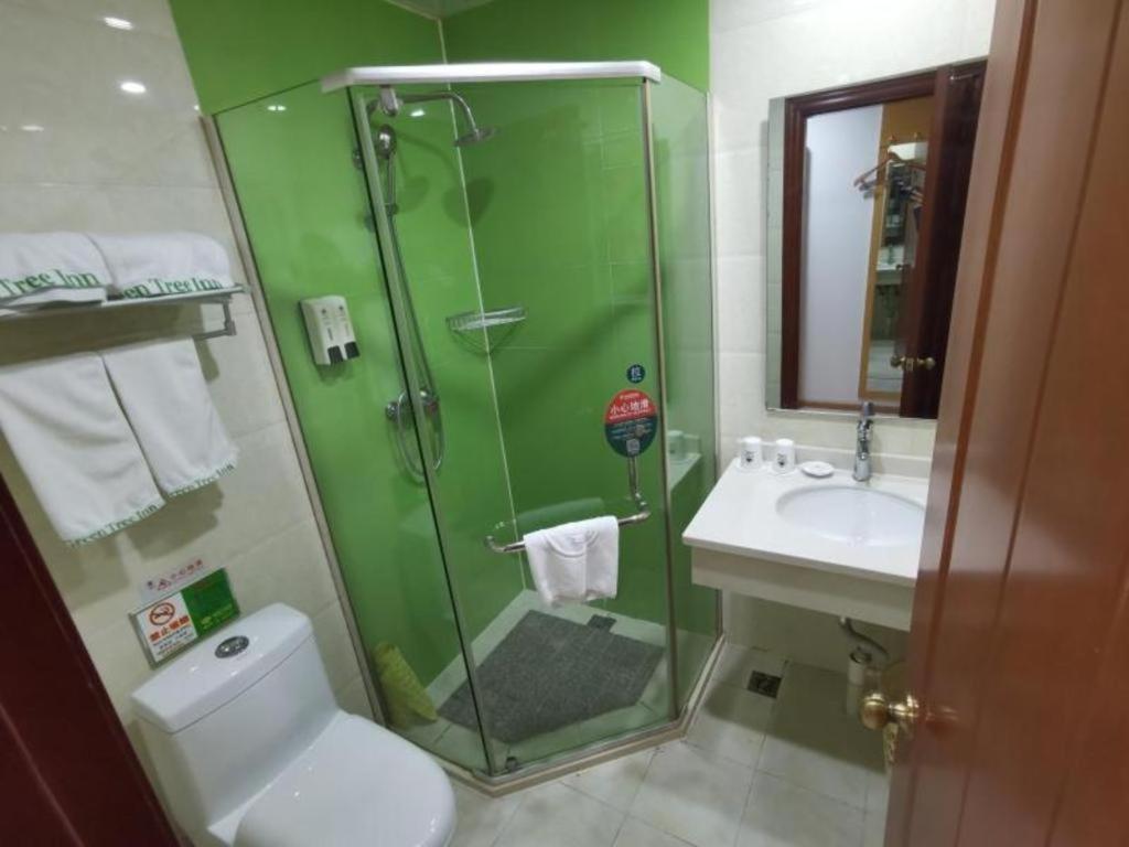 Greentree Inn Beijing Chaoyang District Maquanying Subway Station Express Hotel Pequim Exterior foto