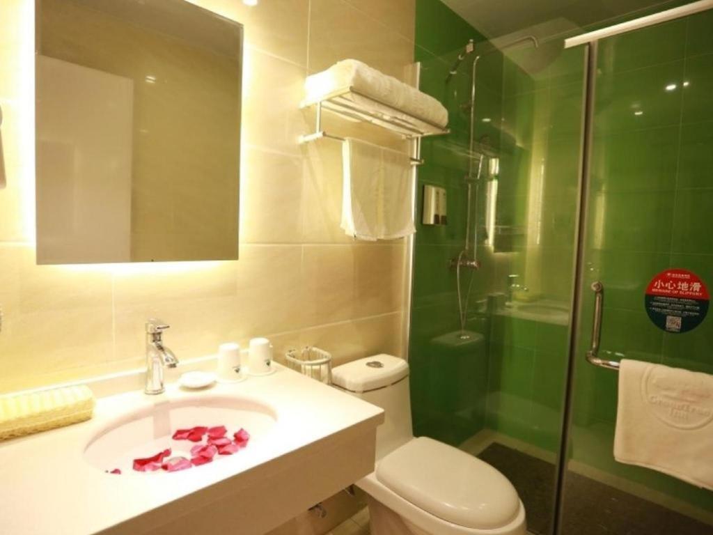 Greentree Inn Beijing Chaoyang District Maquanying Subway Station Express Hotel Pequim Exterior foto