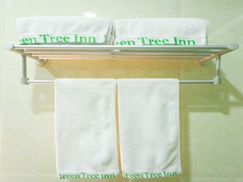 Greentree Inn Beijing Chaoyang District Maquanying Subway Station Express Hotel Pequim Exterior foto