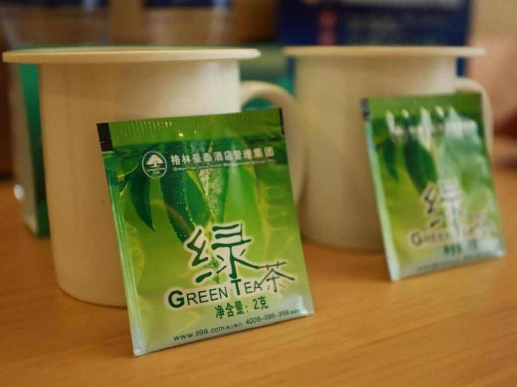 Greentree Inn Beijing Chaoyang District Maquanying Subway Station Express Hotel Pequim Exterior foto