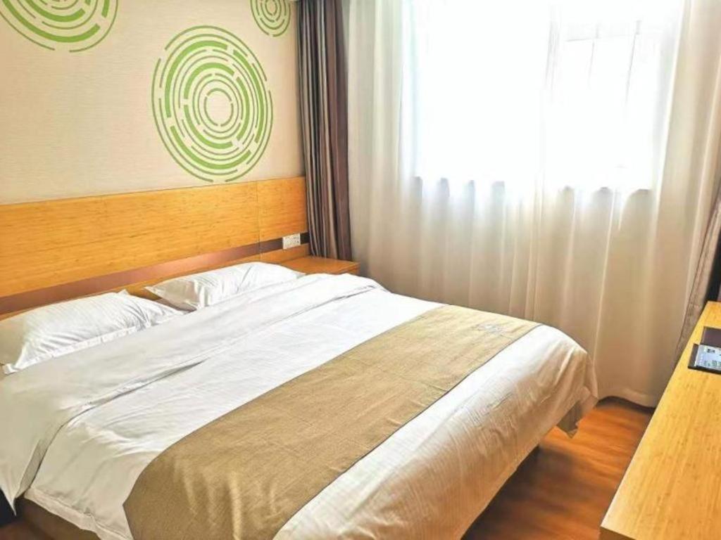 Greentree Inn Beijing Chaoyang District Maquanying Subway Station Express Hotel Pequim Exterior foto