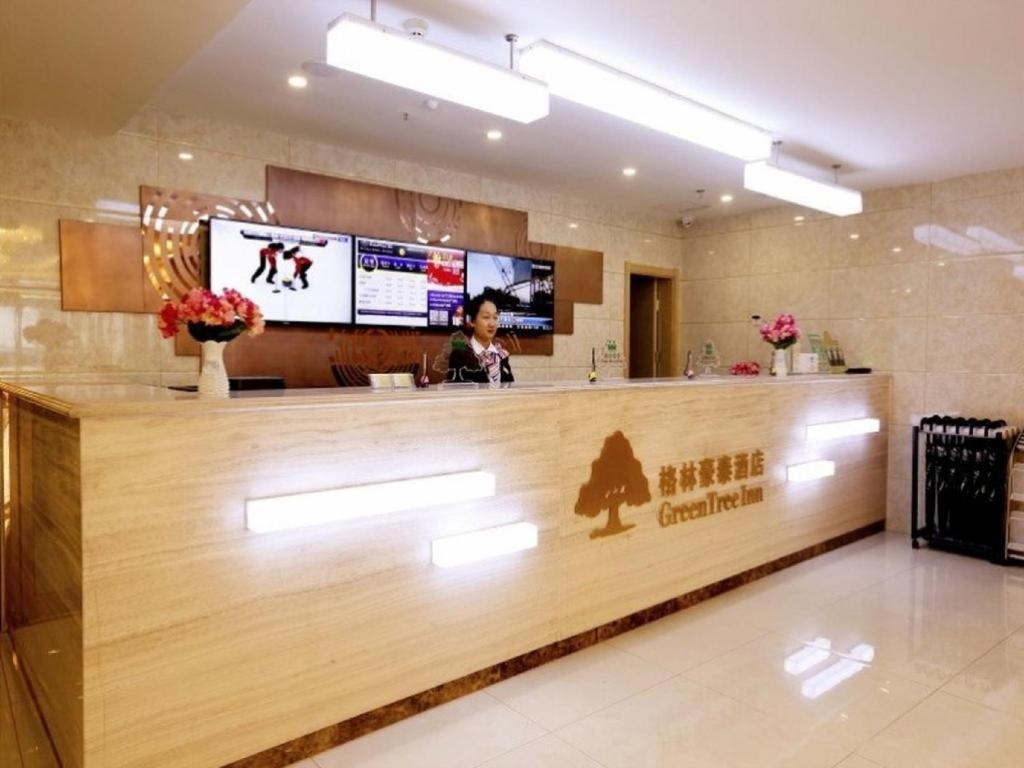 Greentree Inn Beijing Chaoyang District Maquanying Subway Station Express Hotel Pequim Exterior foto