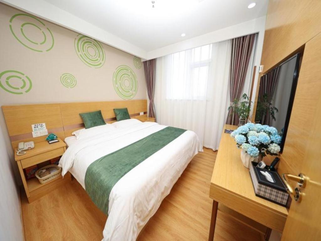 Greentree Inn Beijing Chaoyang District Maquanying Subway Station Express Hotel Pequim Exterior foto