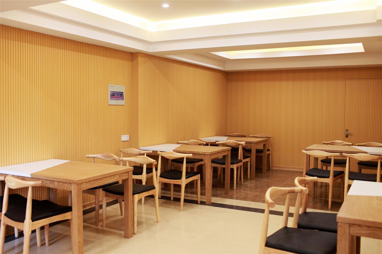Greentree Inn Beijing Chaoyang District Maquanying Subway Station Express Hotel Pequim Exterior foto